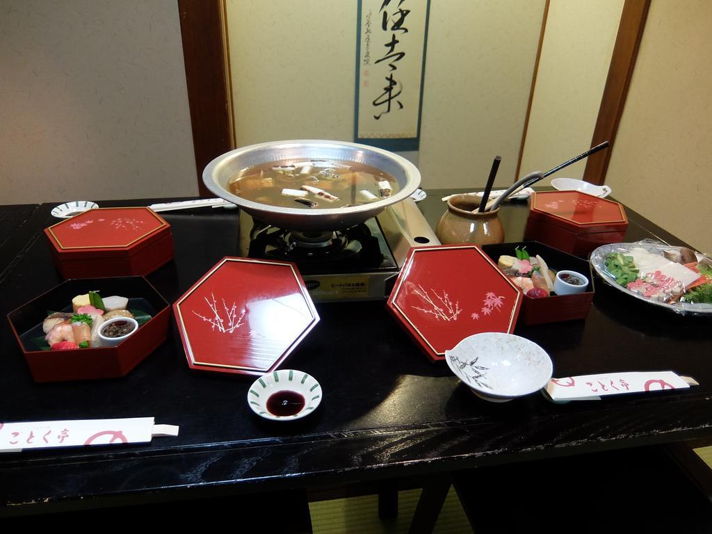 Hotel Yamanokami Onsen Nagano Zewnętrze zdjęcie