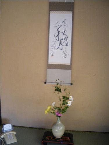 Hotel Yamanokami Onsen Nagano Zewnętrze zdjęcie